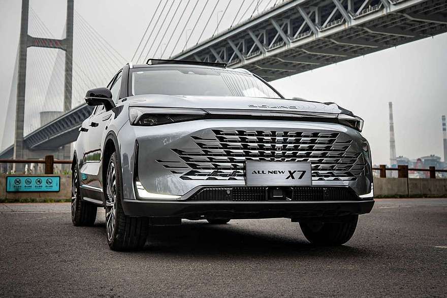 Купить BAIC X75 в Екатеринбурге