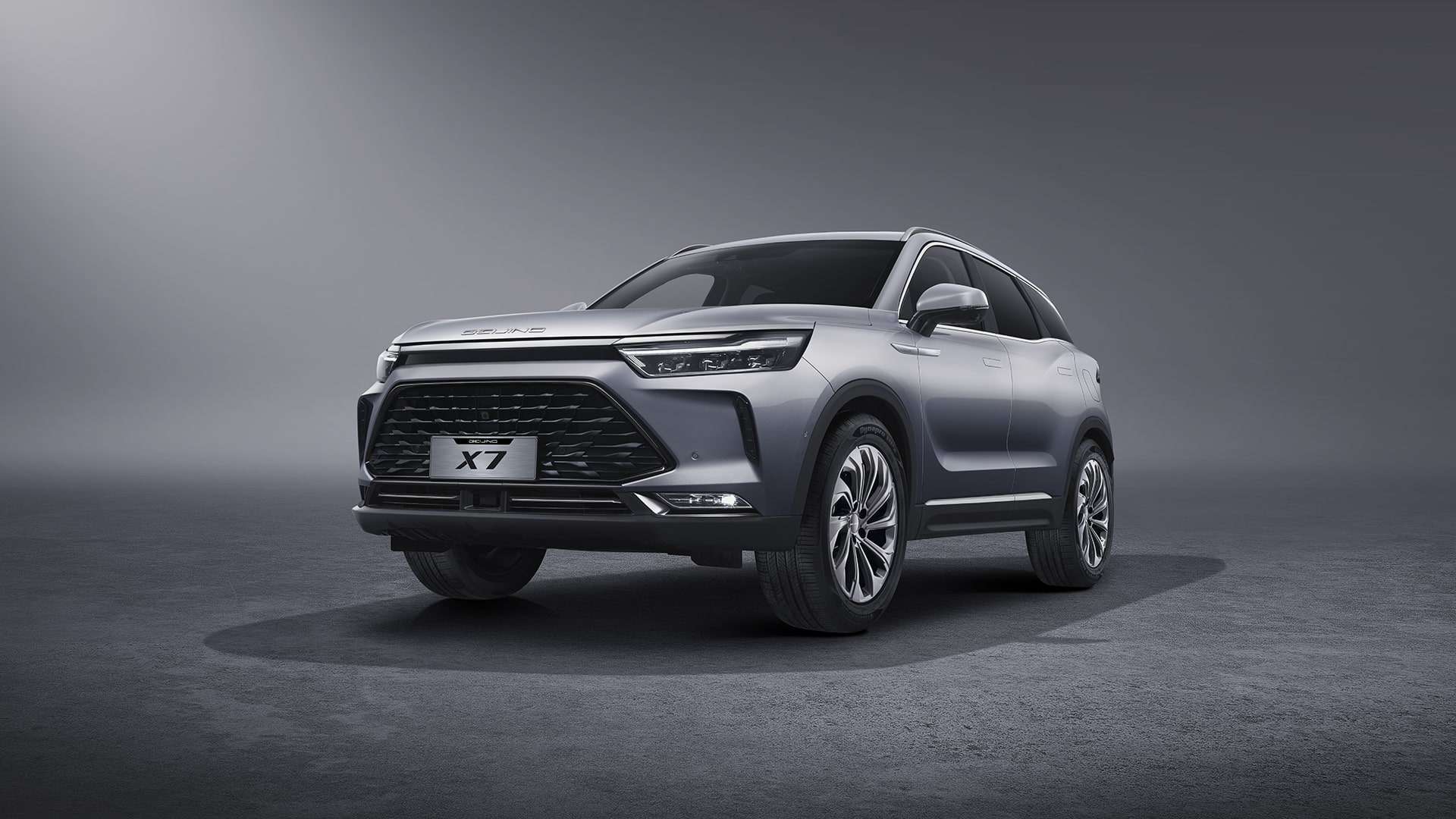 Купить BAIC X7 в Екатеринбурге