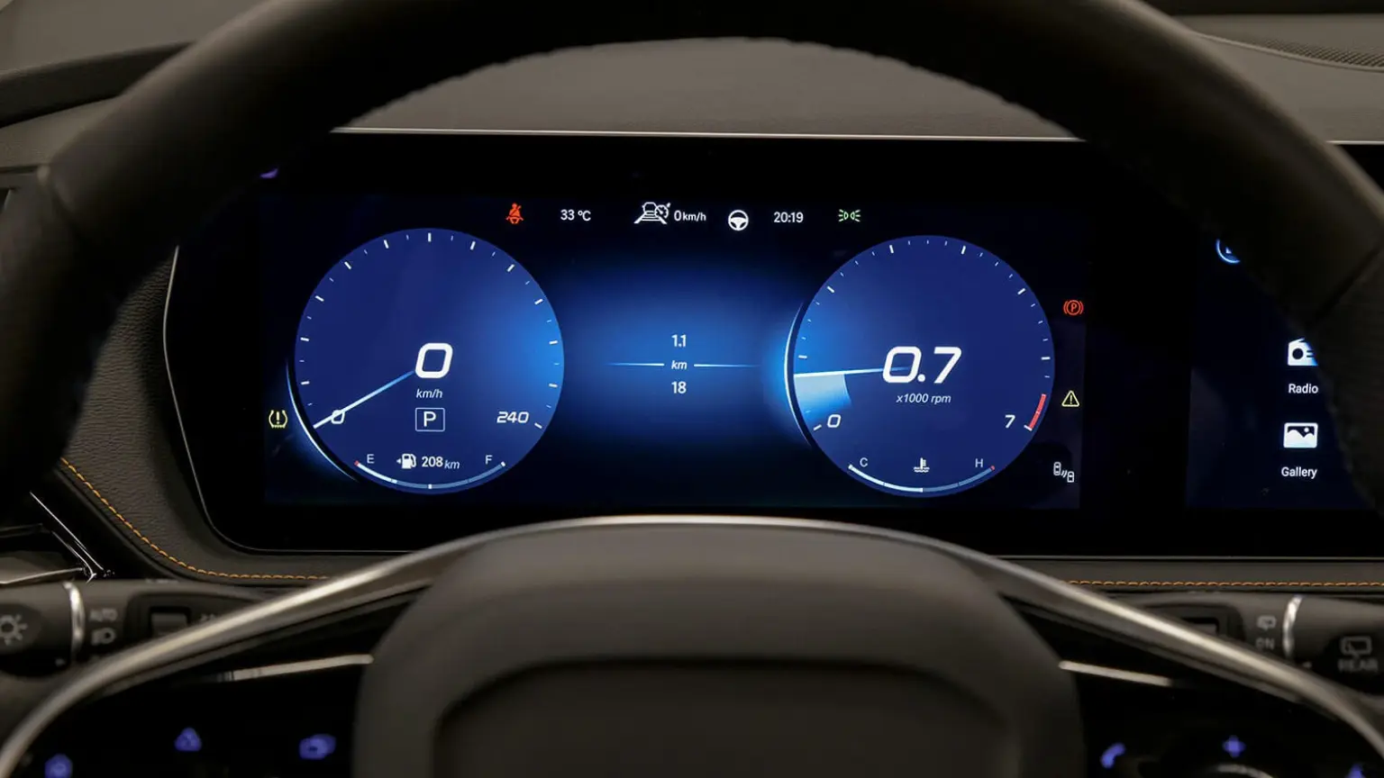 BAIC X75 - Изображение №14